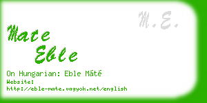 mate eble business card